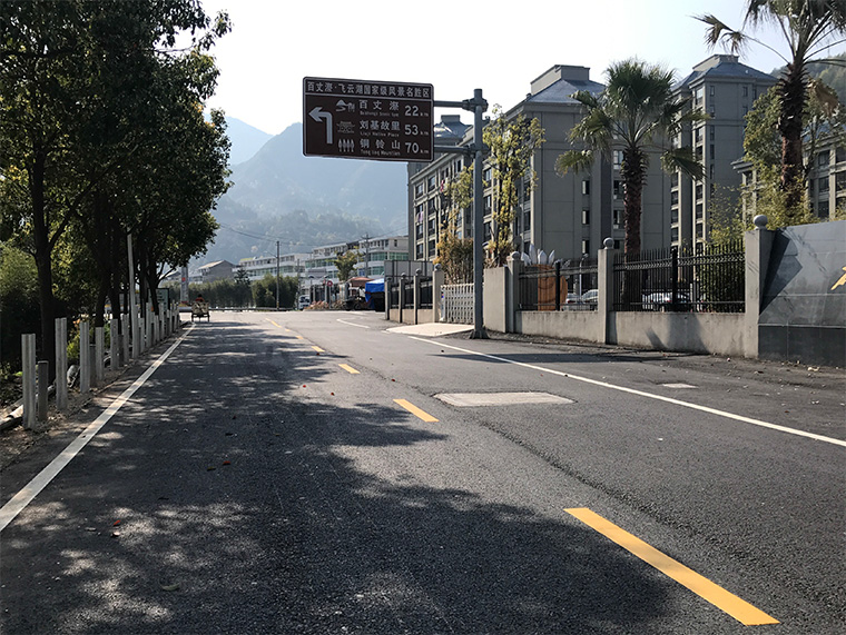 玉壶镇 改造工程